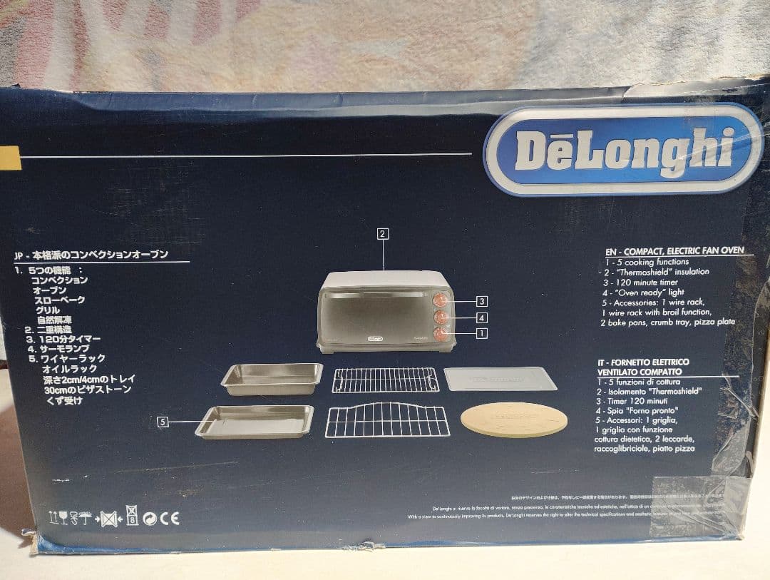 未使用 デロンギ sfornatutto classic コンベクションオーブン