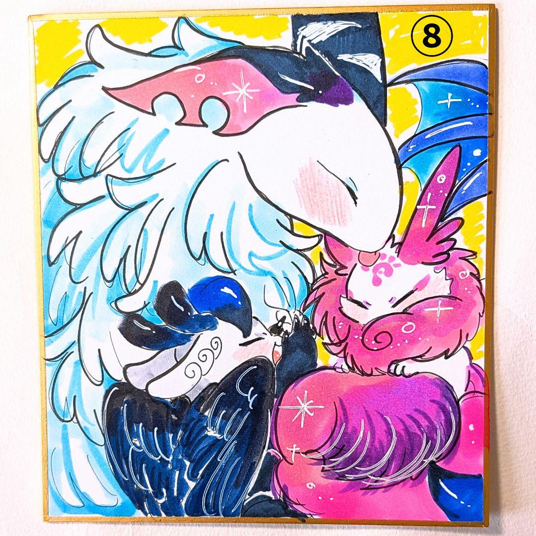 バイイー様 購入ページ