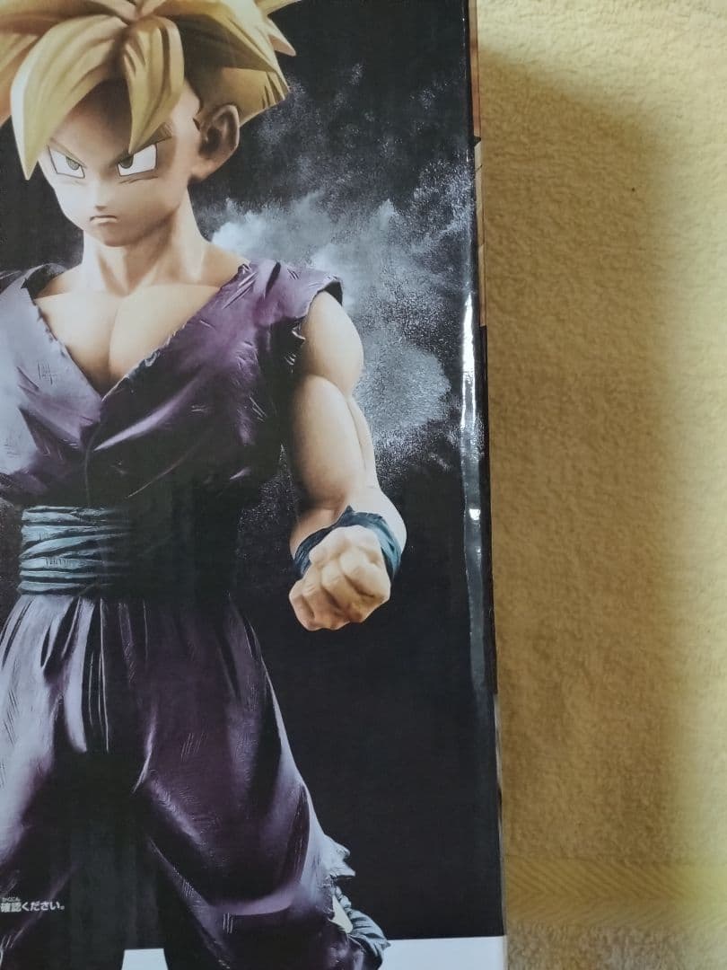 ドラゴンボールZ Grandista 初期 孫悟飯