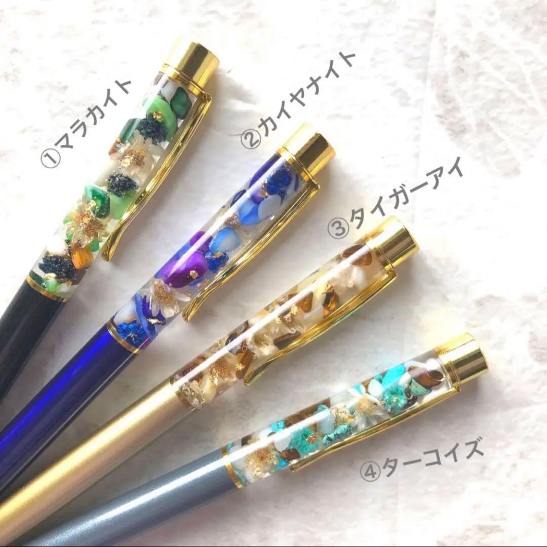 ろこ様♡