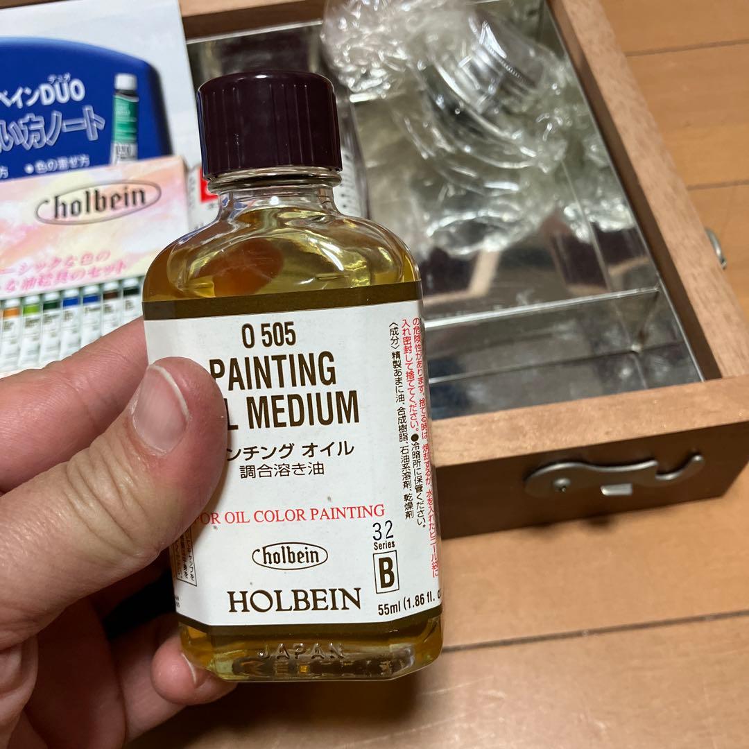 ホルベイン　油絵の具　セット