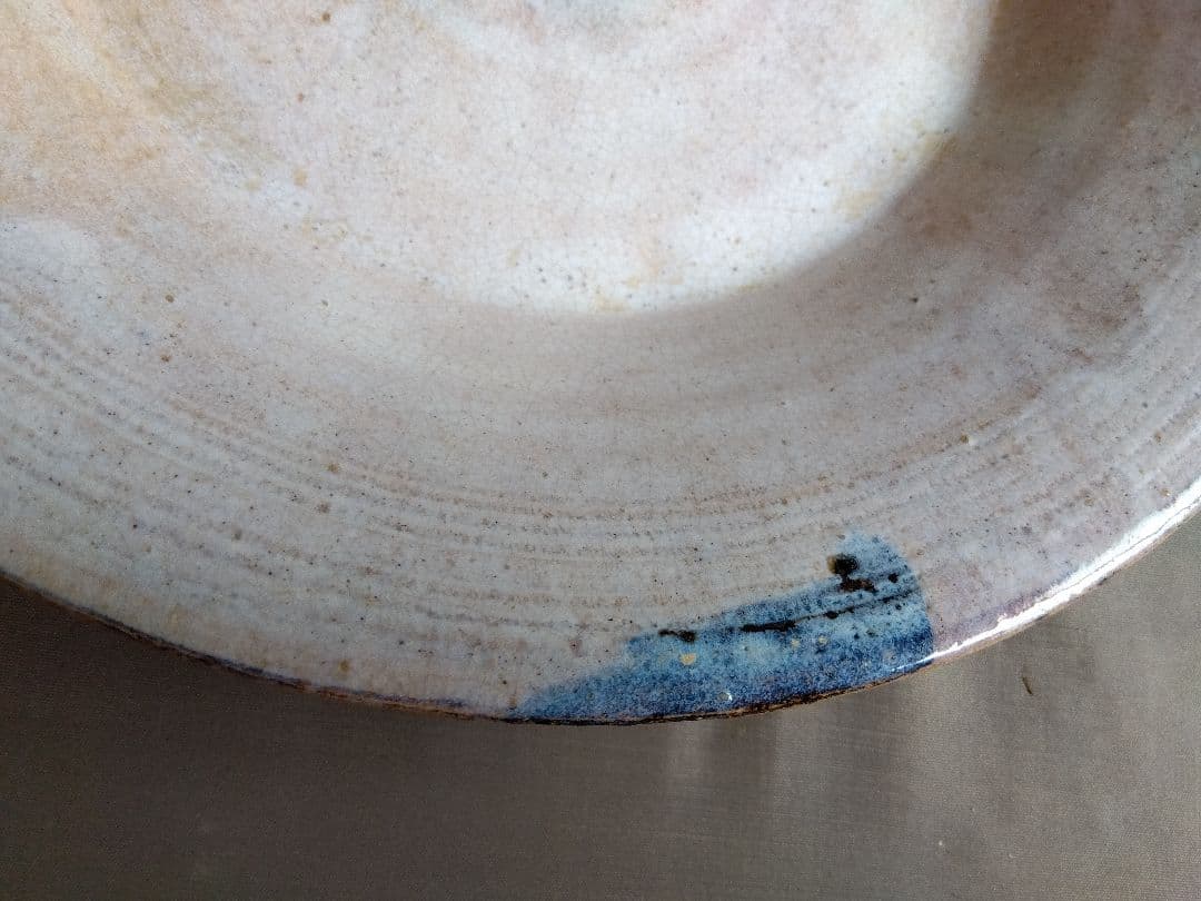 骨董　萩焼　大皿　休雪