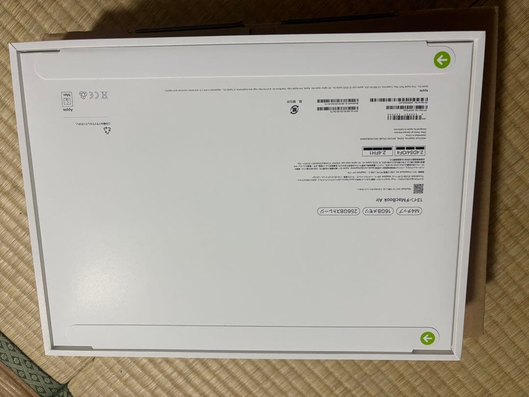 MacBook Air M4 16GB 256GB スカイブルー 日本語