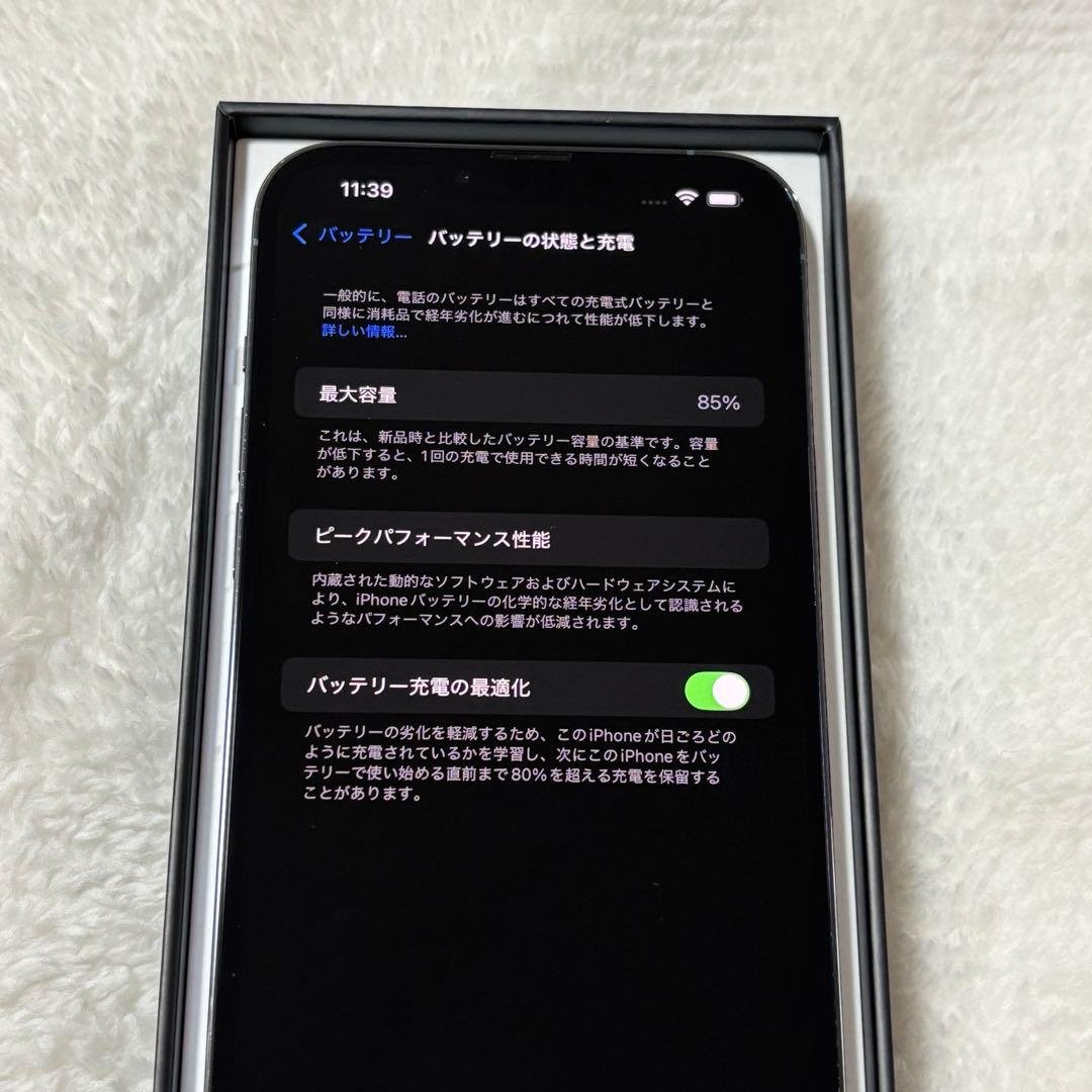 美品 iPhone 13 Pro Max 128GB シエラブルー