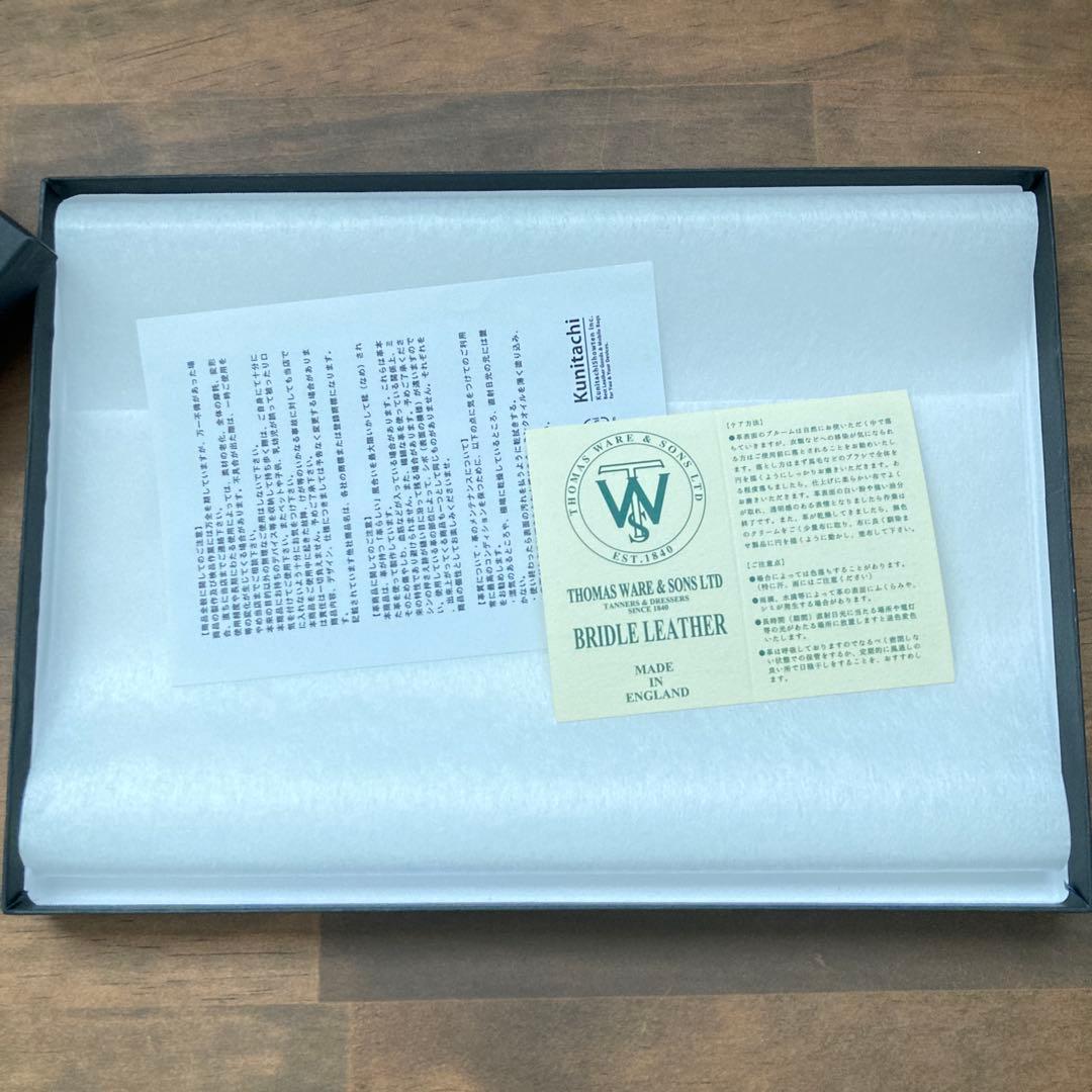 国立商店　無印　iPad レザーケース