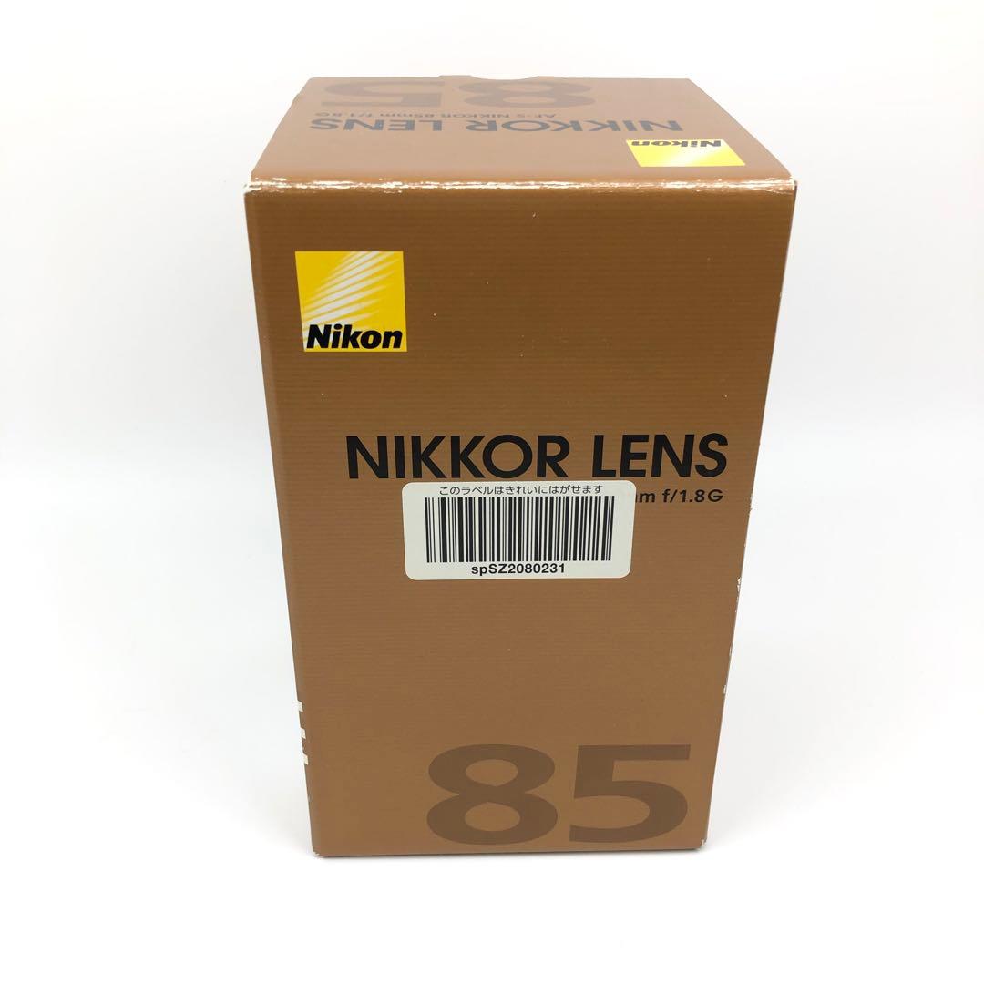 【未使用品】Nikon AF-S NIKKOR 85mm f/1.8 G レンズ