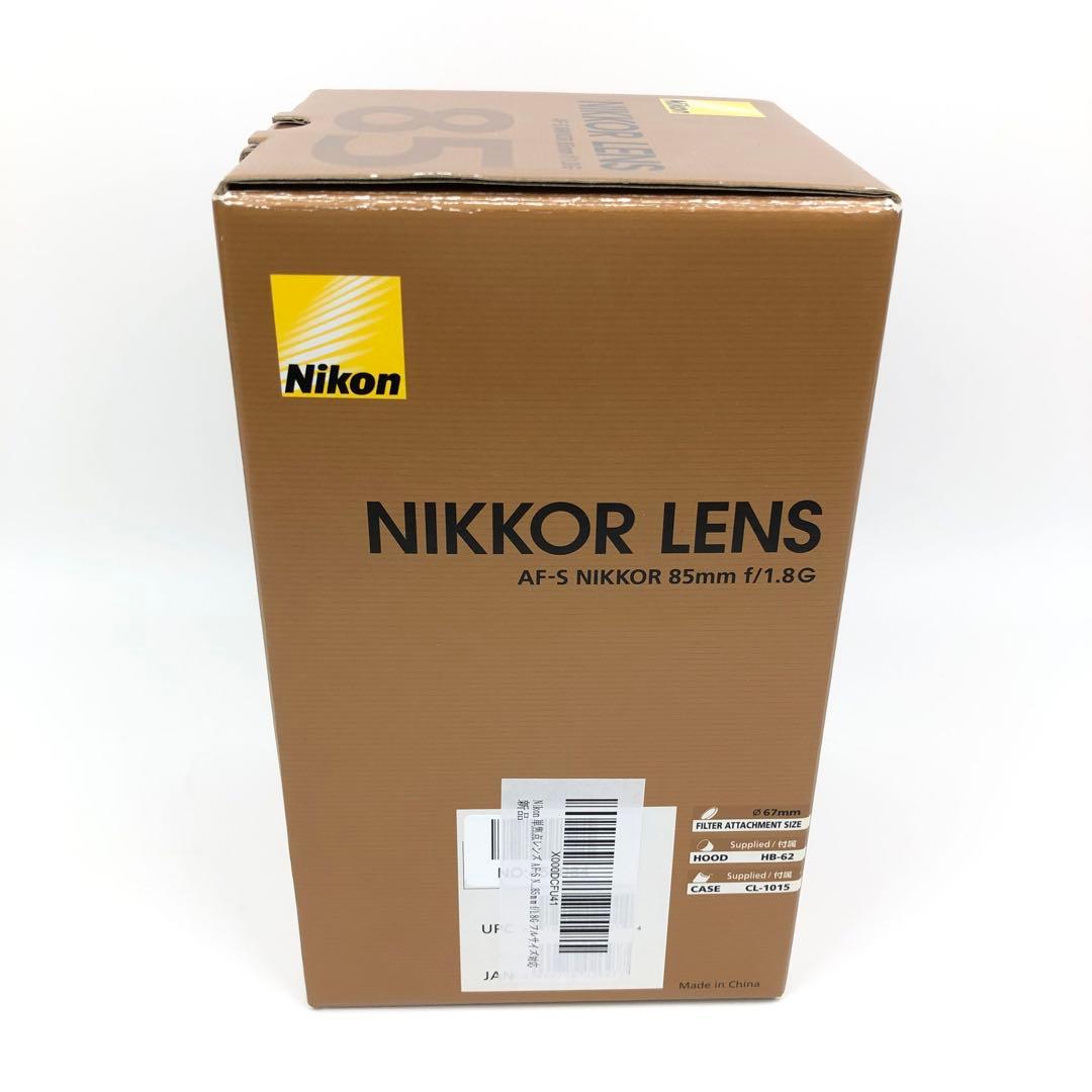 【未使用品】Nikon AF-S NIKKOR 85mm f/1.8 G レンズ