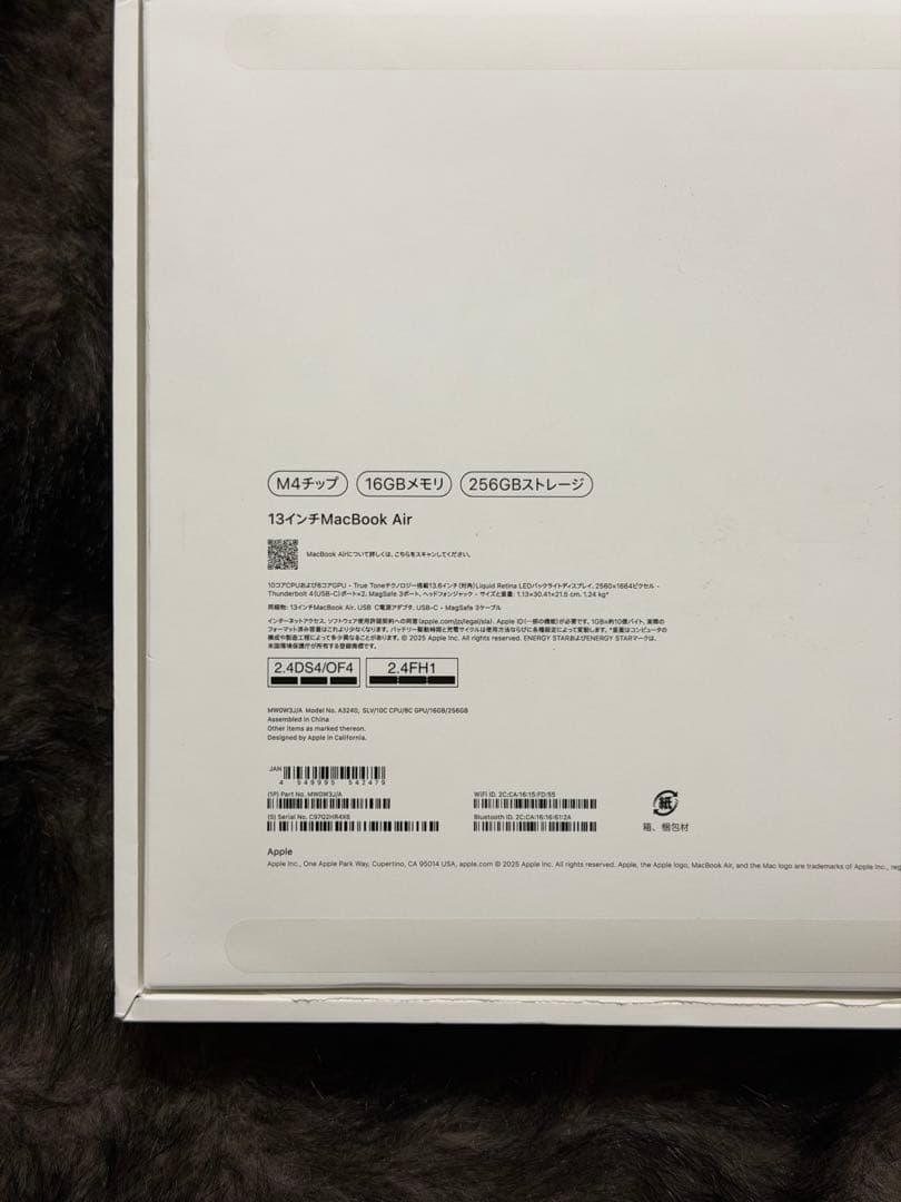 ほぼ新品 MacBook Air M4 16GB 256GB バッテリー100%