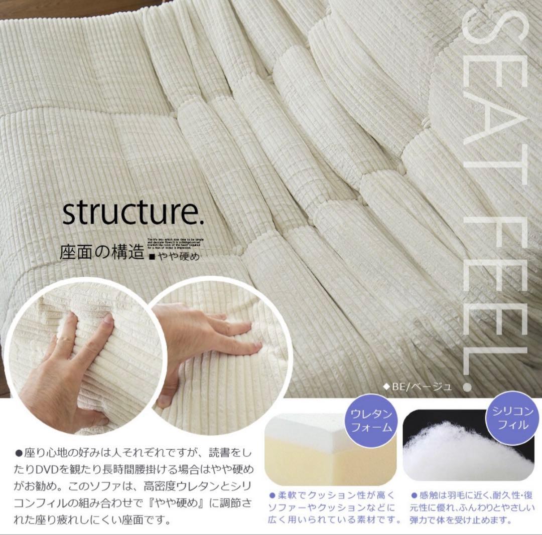 リーンロゼ　トーゴ風　カラー　オレンジ