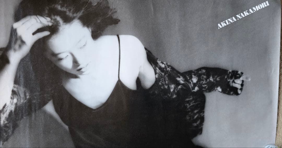 中森明菜 モノクロポスター