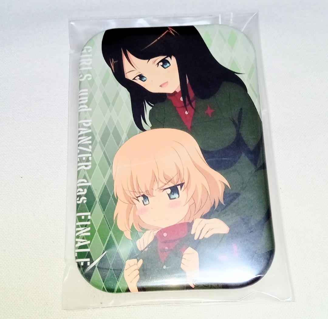 プラウダ高校 3WAYバッグ ガールズ＆パンツァー 鞄 カバン ガルパン 特典有