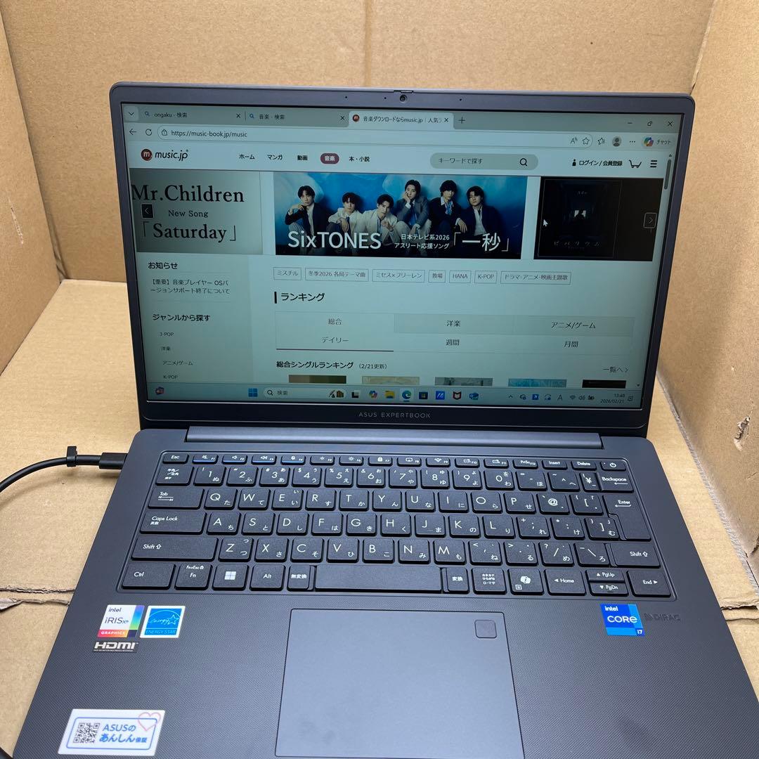 ASUS ExpertBook 14インチB1403CVA-S60675X