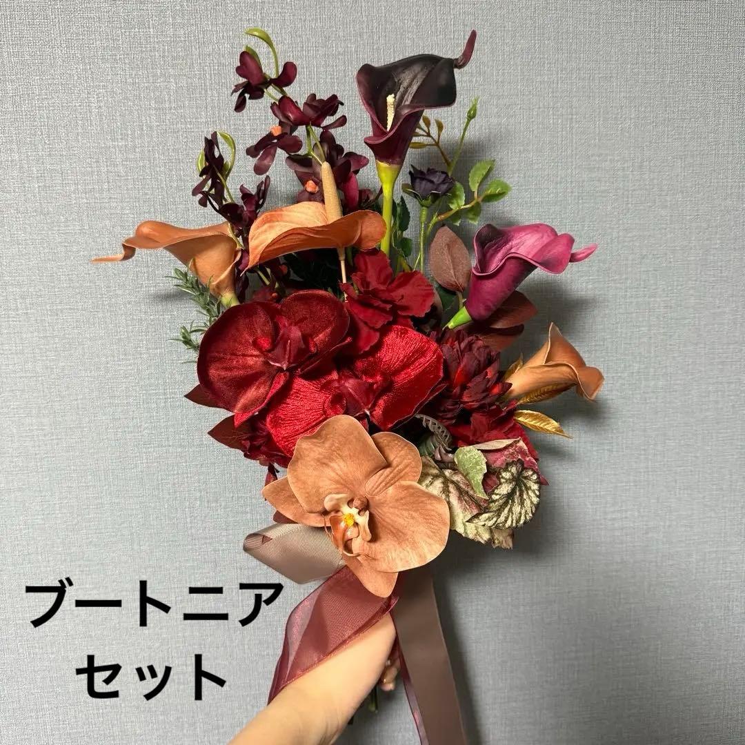 ブーケ＆ブートニア　結婚式　ウェディング