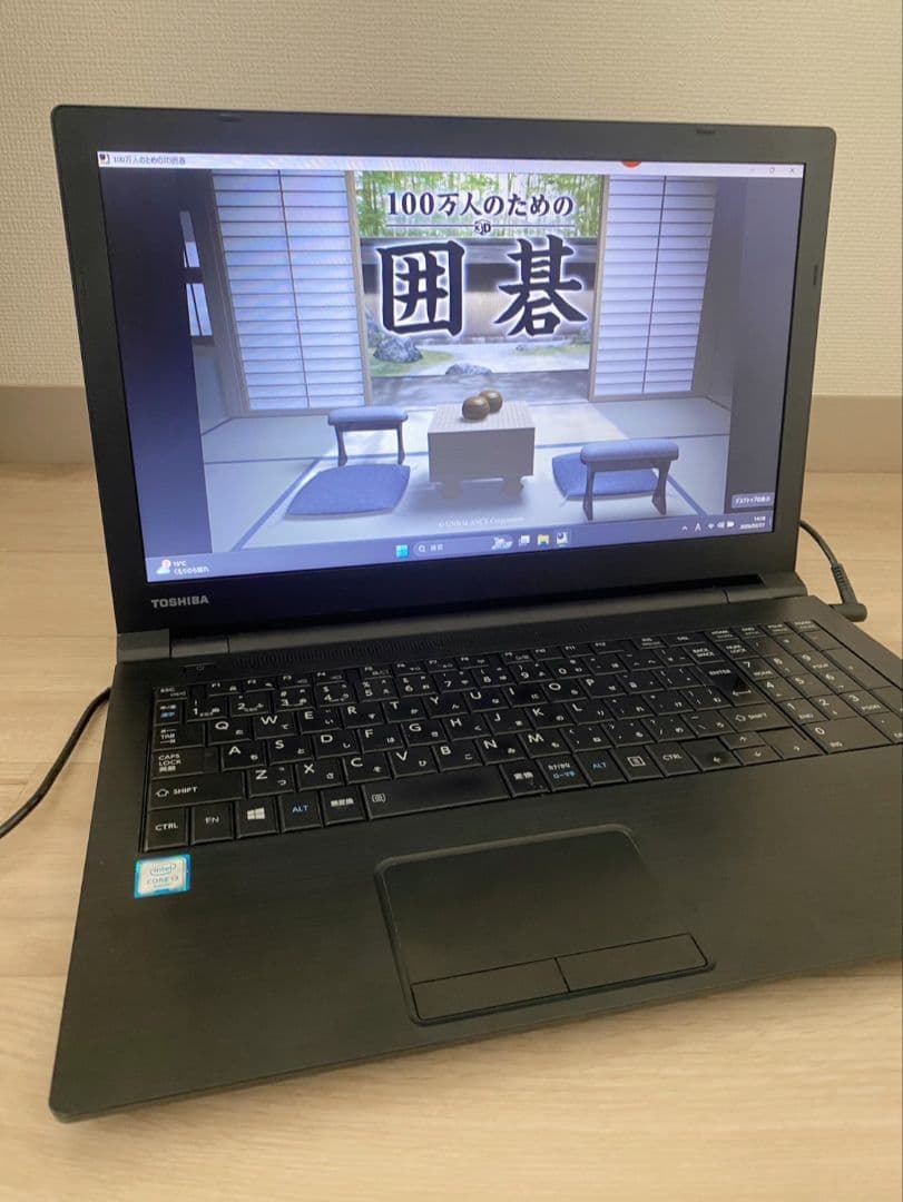 SSD強化　高性能i3第6世代　ノートパソコン