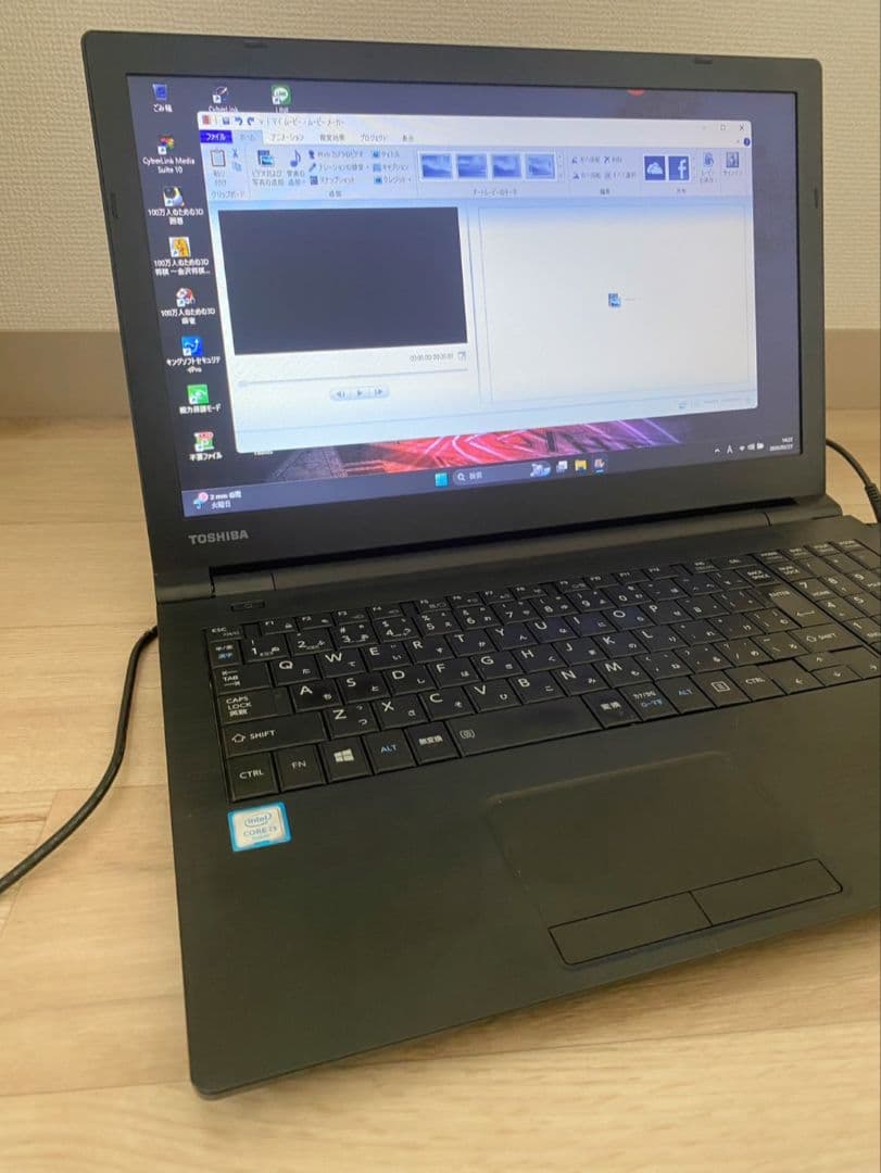 SSD強化　高性能i3第6世代　ノートパソコン