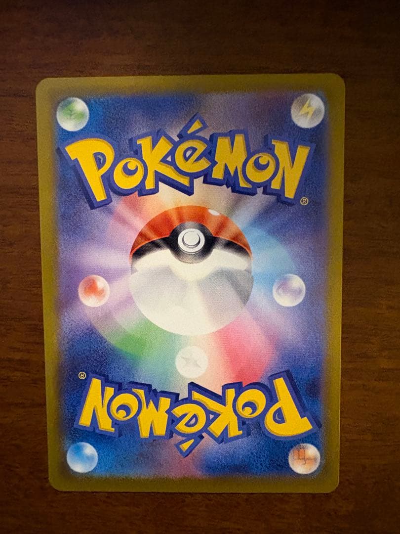 ロケット団のミュウツーex ポケモンカード