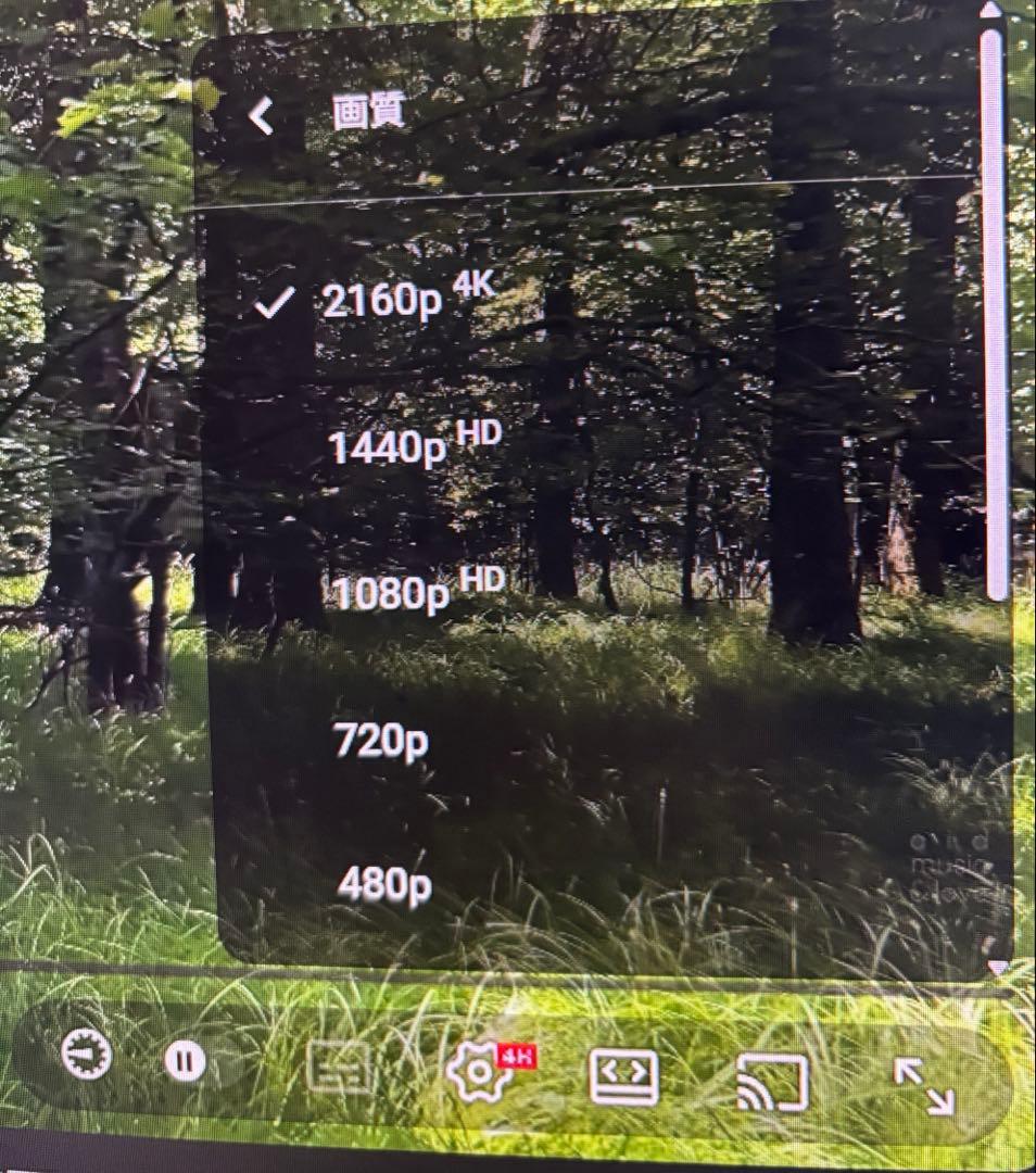 HP Prodesk 600 G4 SFF Corei5-8500 グラボ増設