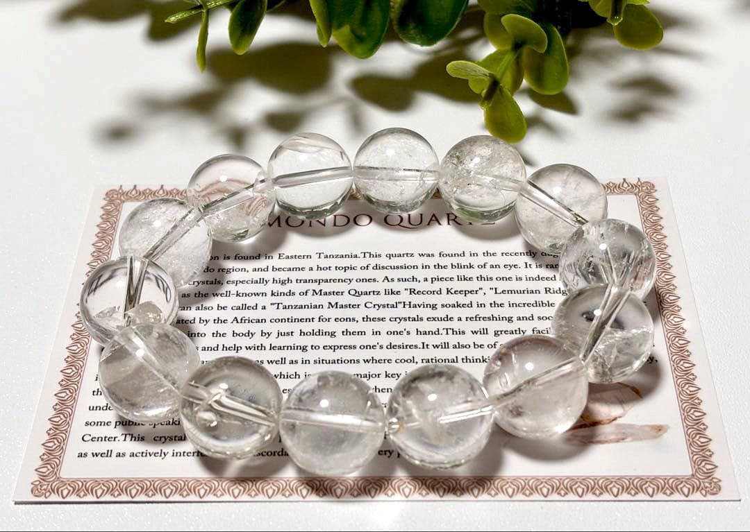 夢幻品質　タンザニアが生んだ究極のクリスタル　アルティメイトモンドクオーツ