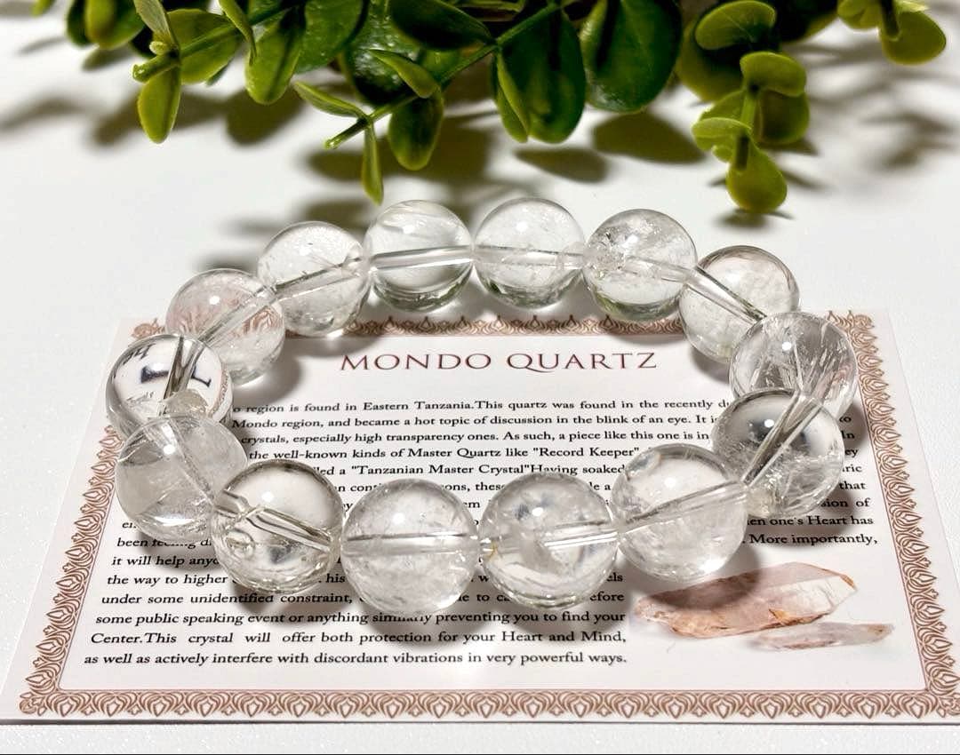 夢幻品質　タンザニアが生んだ究極のクリスタル　アルティメイトモンドクオーツ