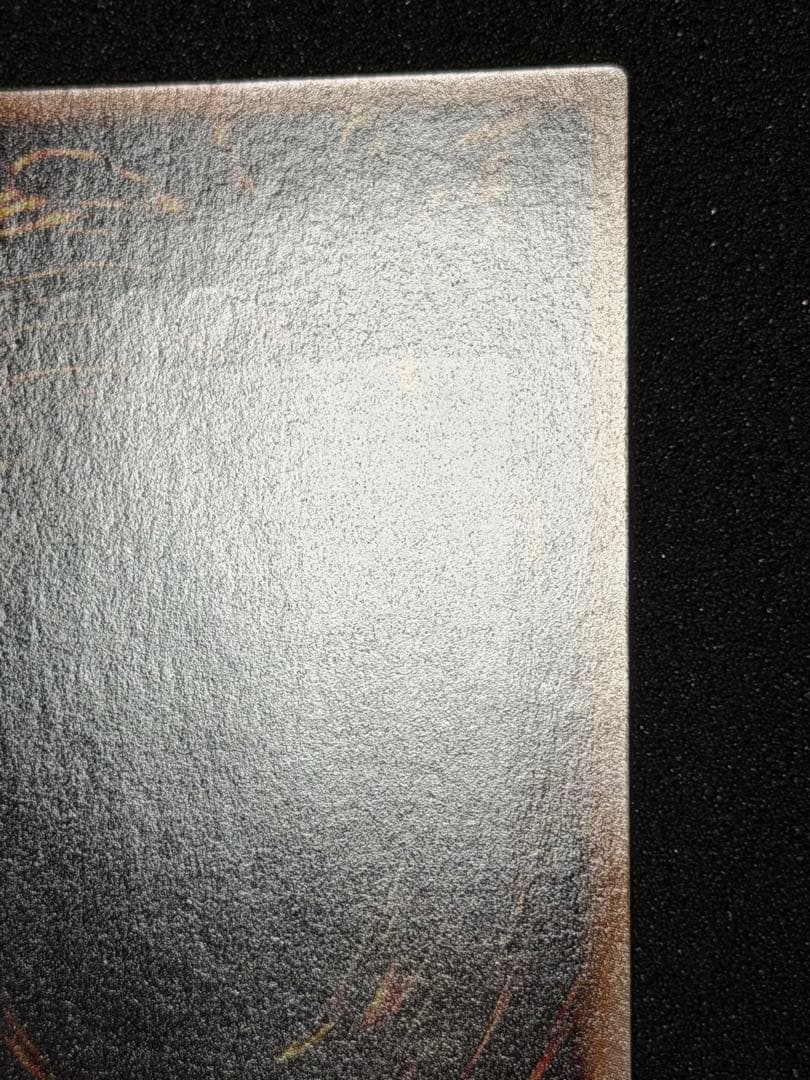 【超極美品】ブラック・ローズ・ドラゴン レリーフ