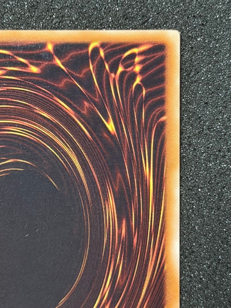 【超極美品】ブラック・ローズ・ドラゴン レリーフ