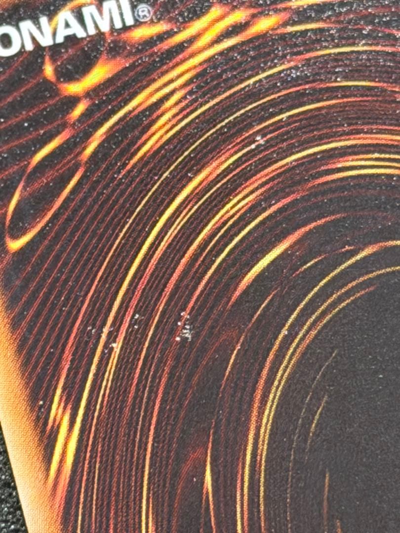 【超極美品】ブラック・ローズ・ドラゴン レリーフ