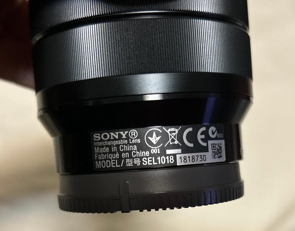 SONY/E 10-18mm F4 OSS/広角ズームレンズ
