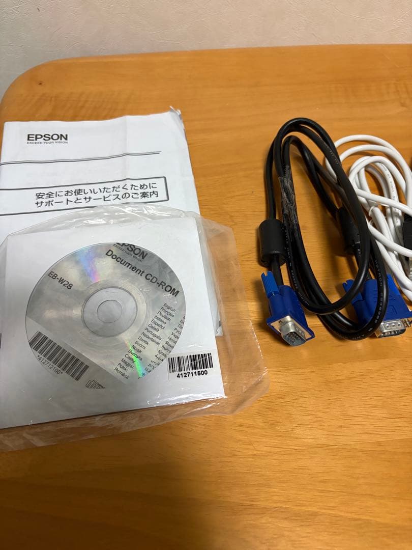 【美品】EPSON エプソン プロジェクター EB-W28