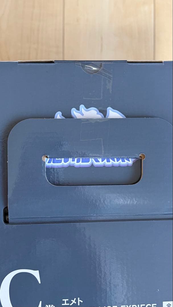 一番くじ ワンピース 「思い描く未来」 B賞 ルフィ C賞 エメト