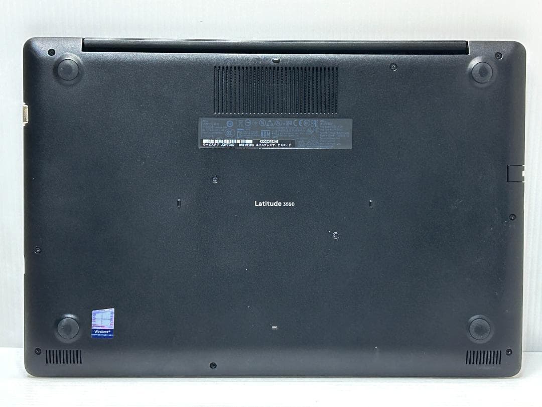 第8世代Core i5 Latitude 3590 8GB M.2 256GB