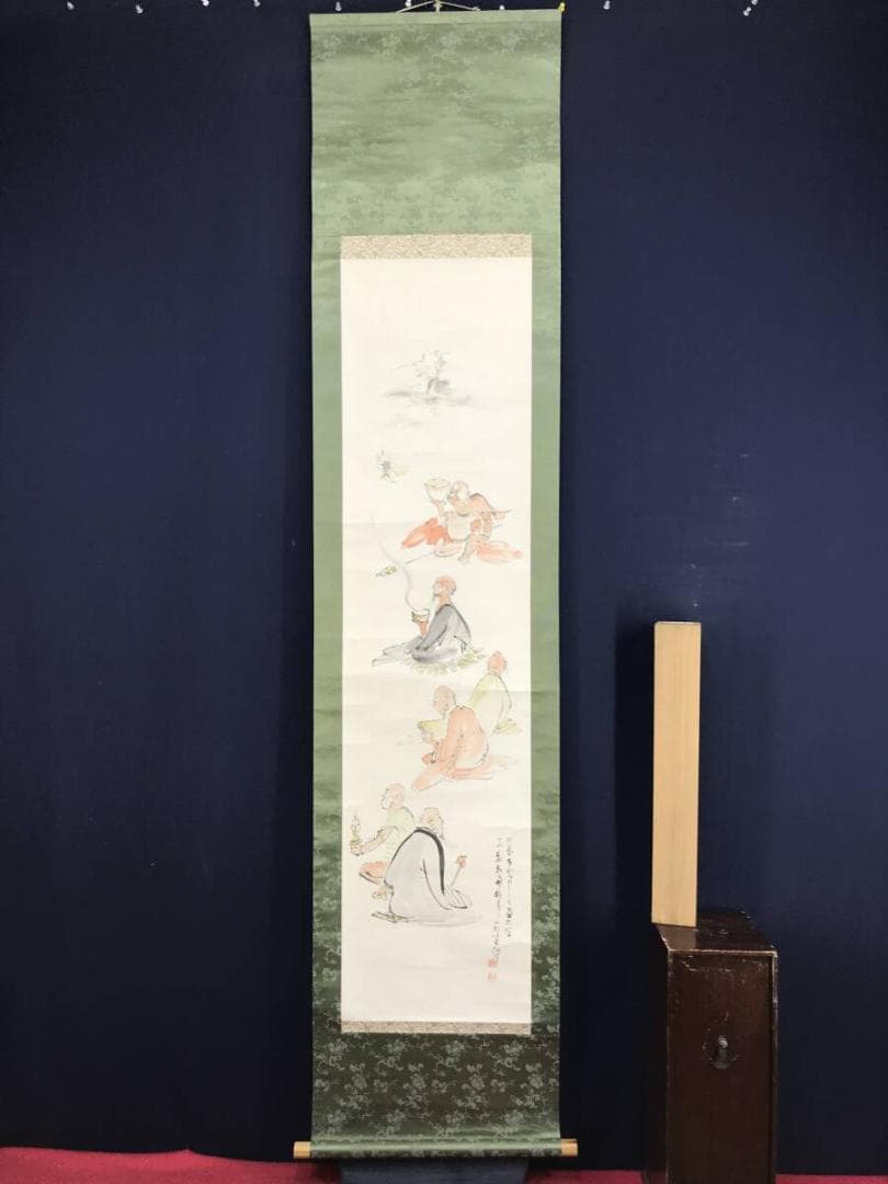 真作/江邨仙史/六聖人図/羅漢図/ラカン図/ラカン図/掛軸/名家伝来AH-558