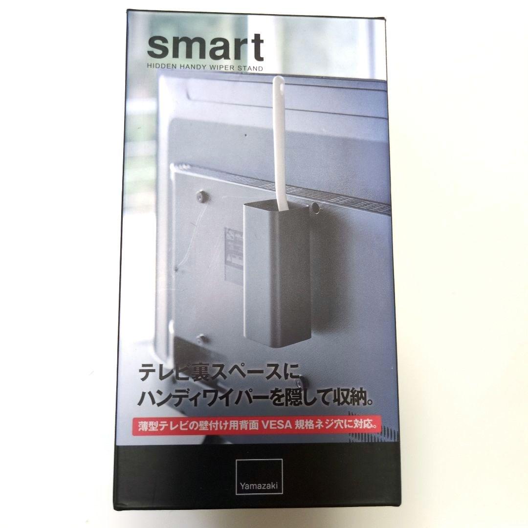 収納グッズまとめ売り★天馬収納ケース　キャスター付きワゴン　大型配送料込み