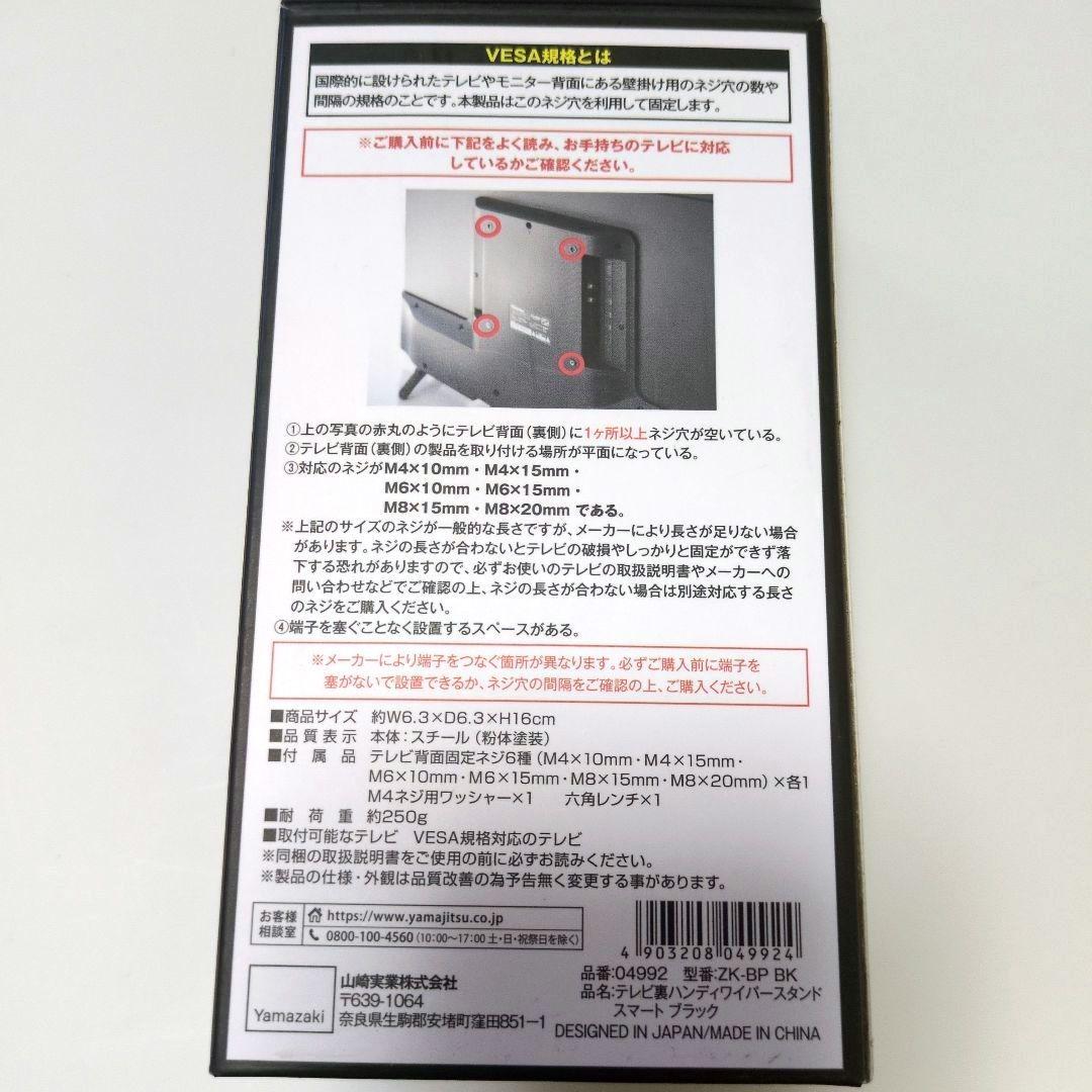 収納グッズまとめ売り★天馬収納ケース　キャスター付きワゴン　大型配送料込み