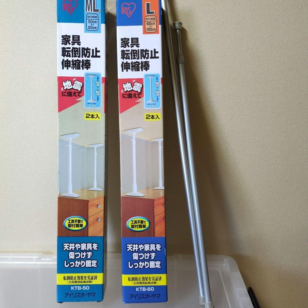 収納グッズまとめ売り★天馬収納ケース　キャスター付きワゴン　大型配送料込み