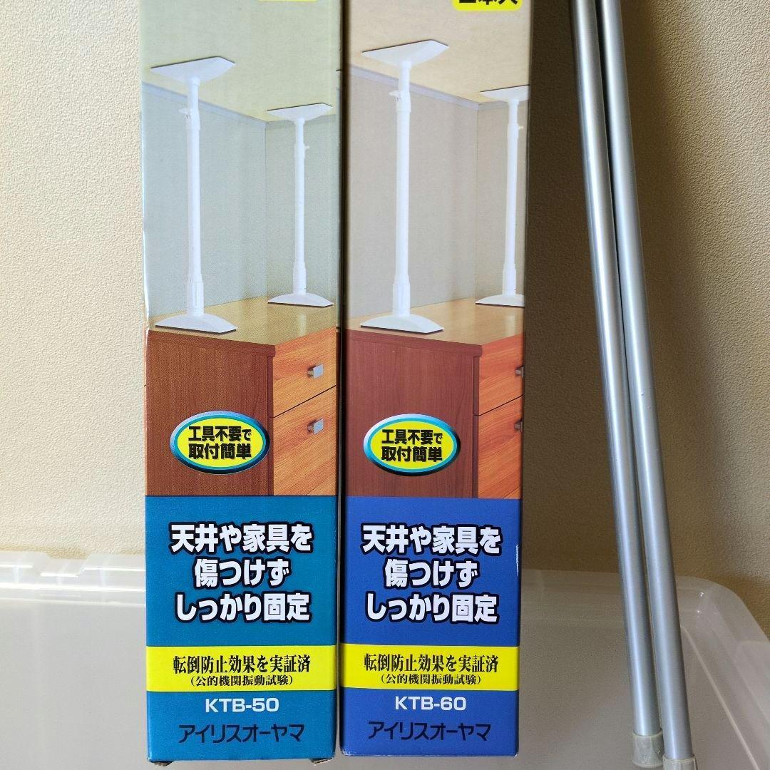 収納グッズまとめ売り★天馬収納ケース　キャスター付きワゴン　大型配送料込み