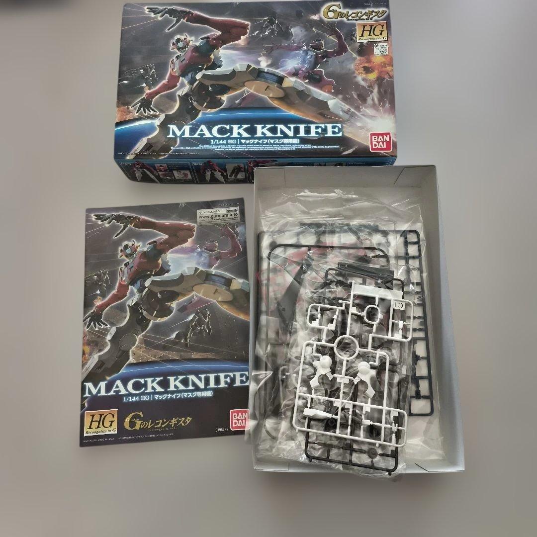 【超希少】HG Gのレコンギスタ 5点まとめ売り（アサルトパック/ルシファー他）
