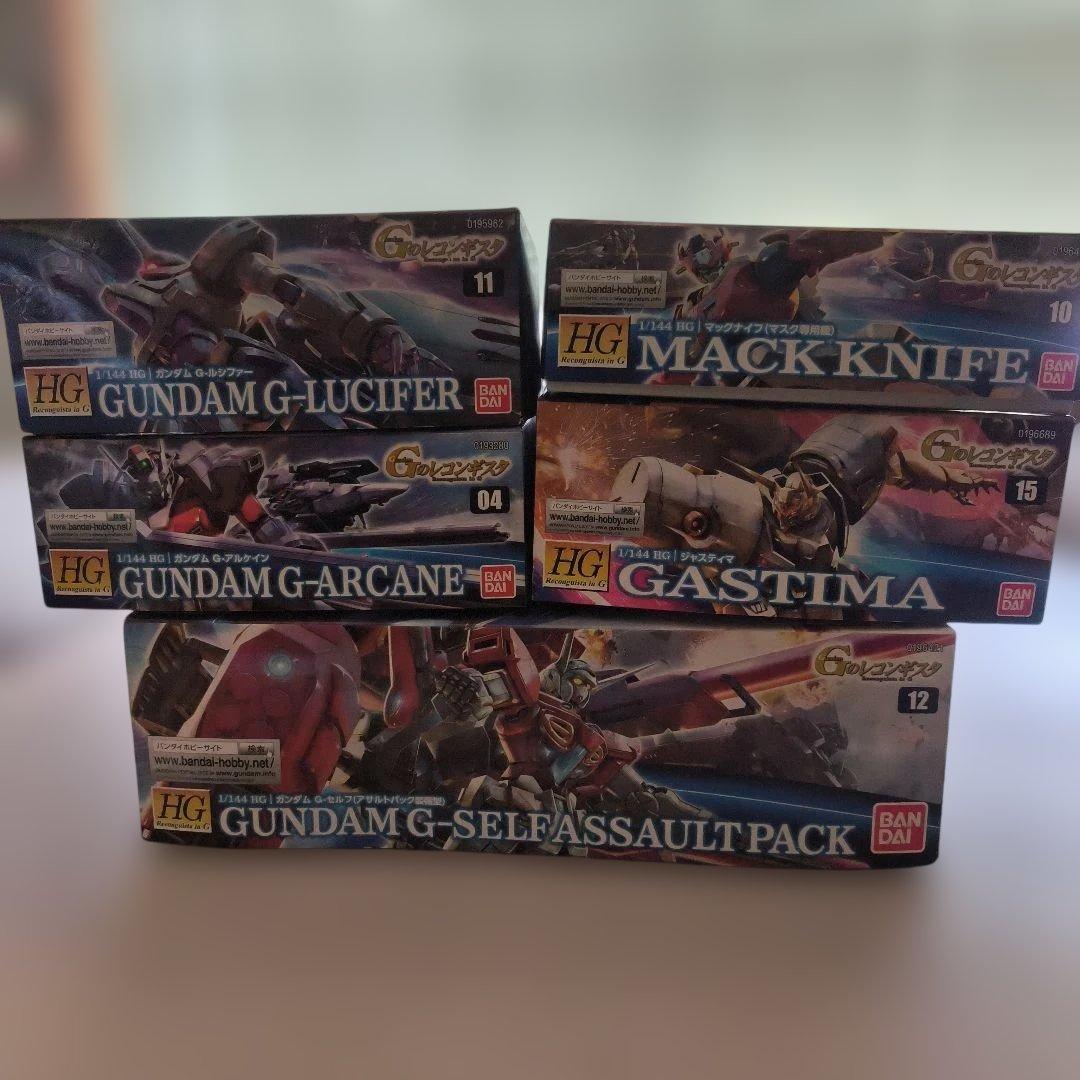 【超希少】HG Gのレコンギスタ 5点まとめ売り（アサルトパック/ルシファー他）