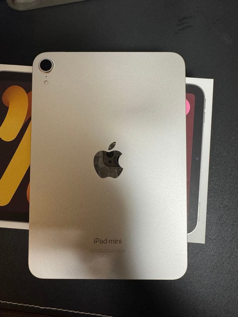 iPad mini 8.3インチ　第7世代
