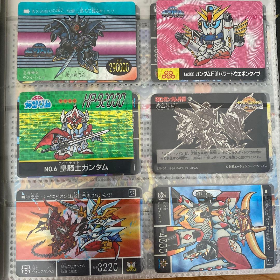 ガンダム　カードダス　大量出品①