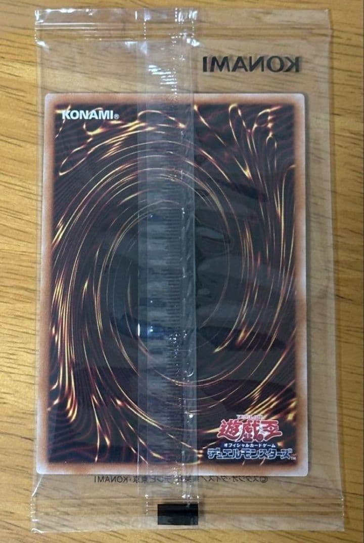 遊戯王 YCSJ TOKYO 2025 トークン 未開封