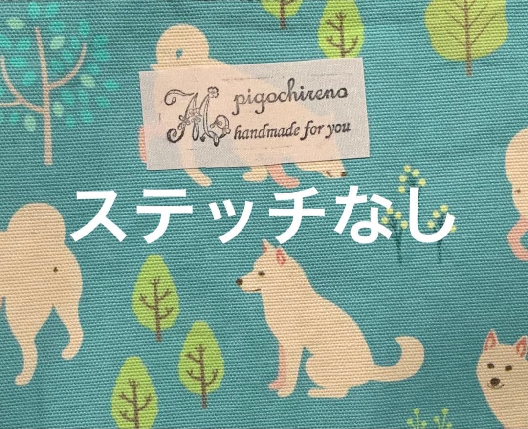 まいまい様ご確認ページ