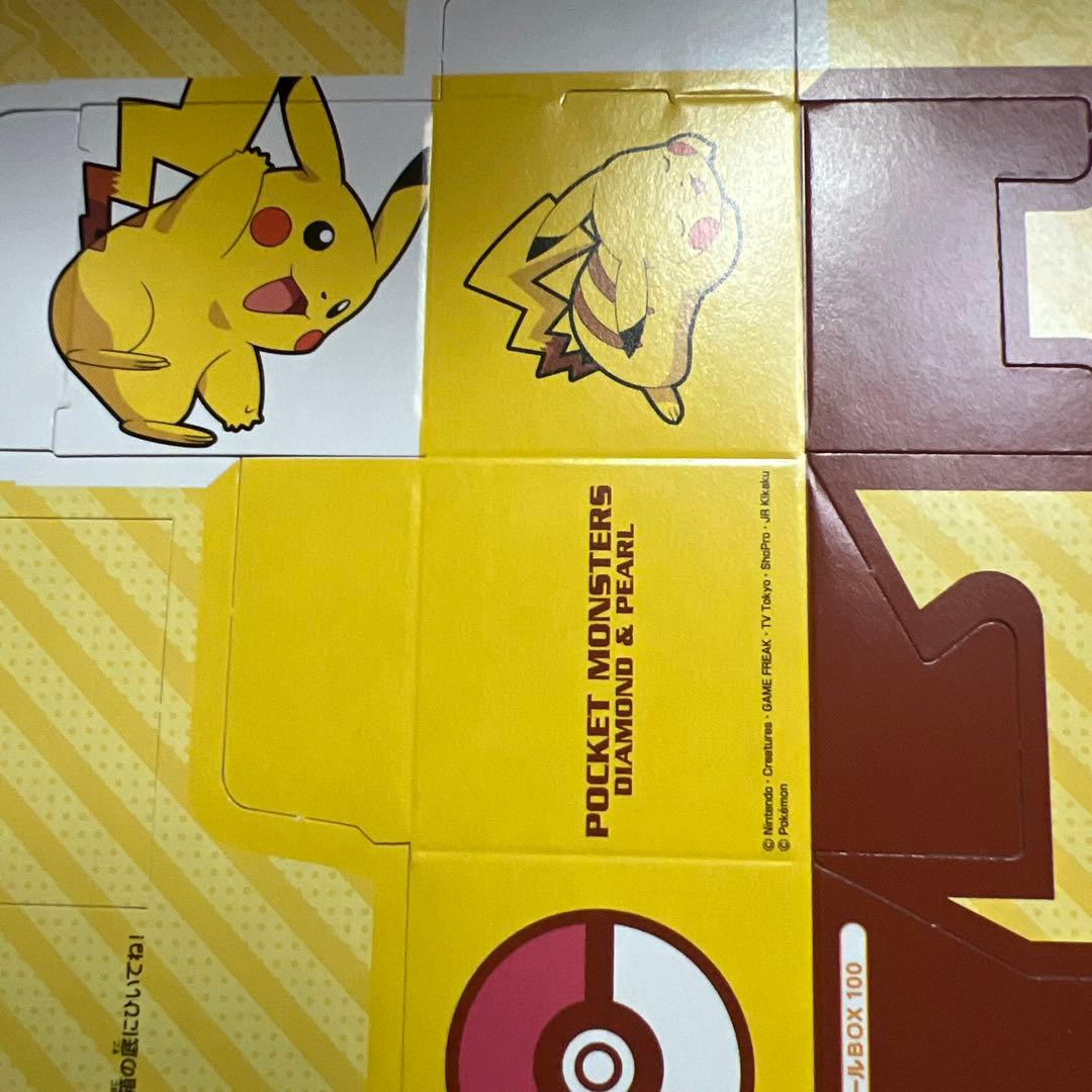 ポケモン　　プチプチシールボックス100