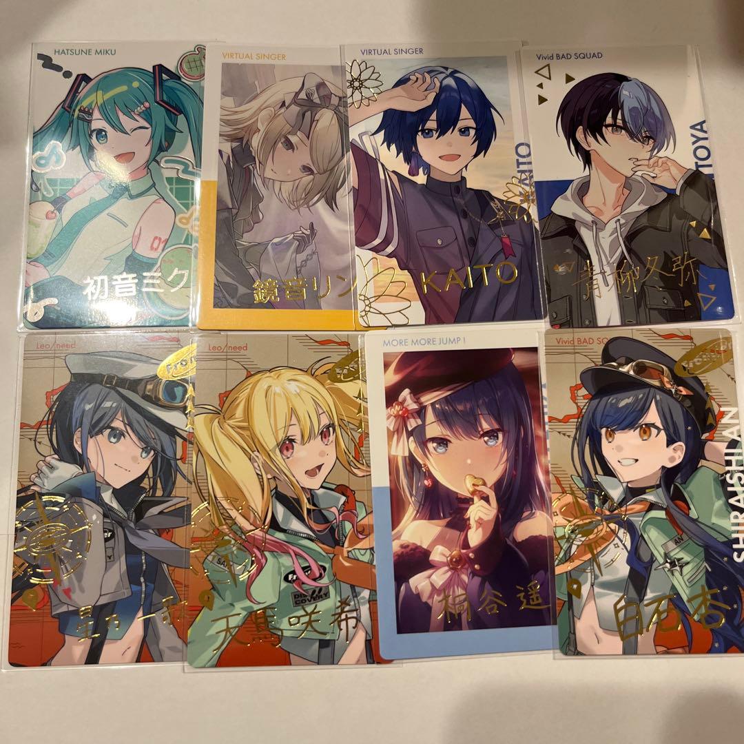 プロセカ　まとめ売り