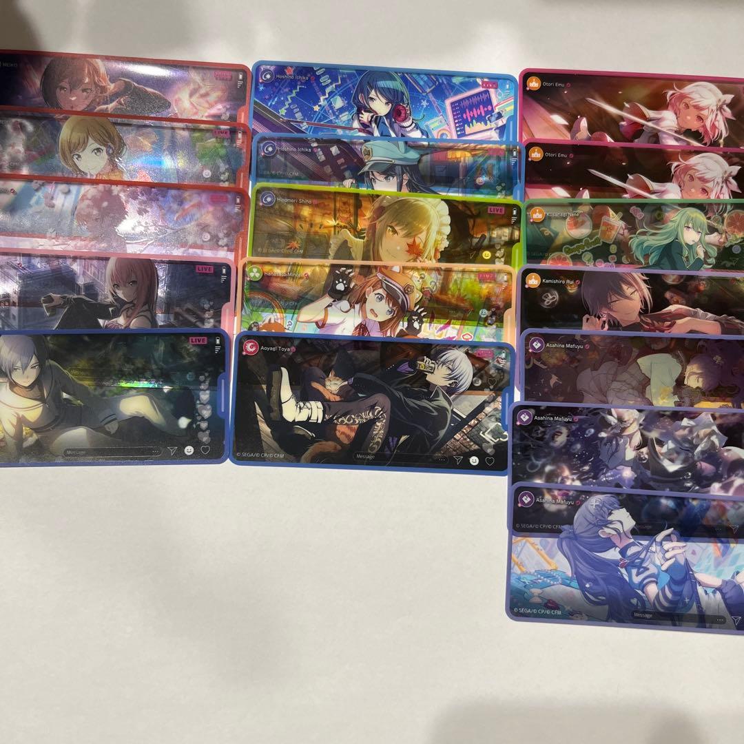 プロセカ　まとめ売り