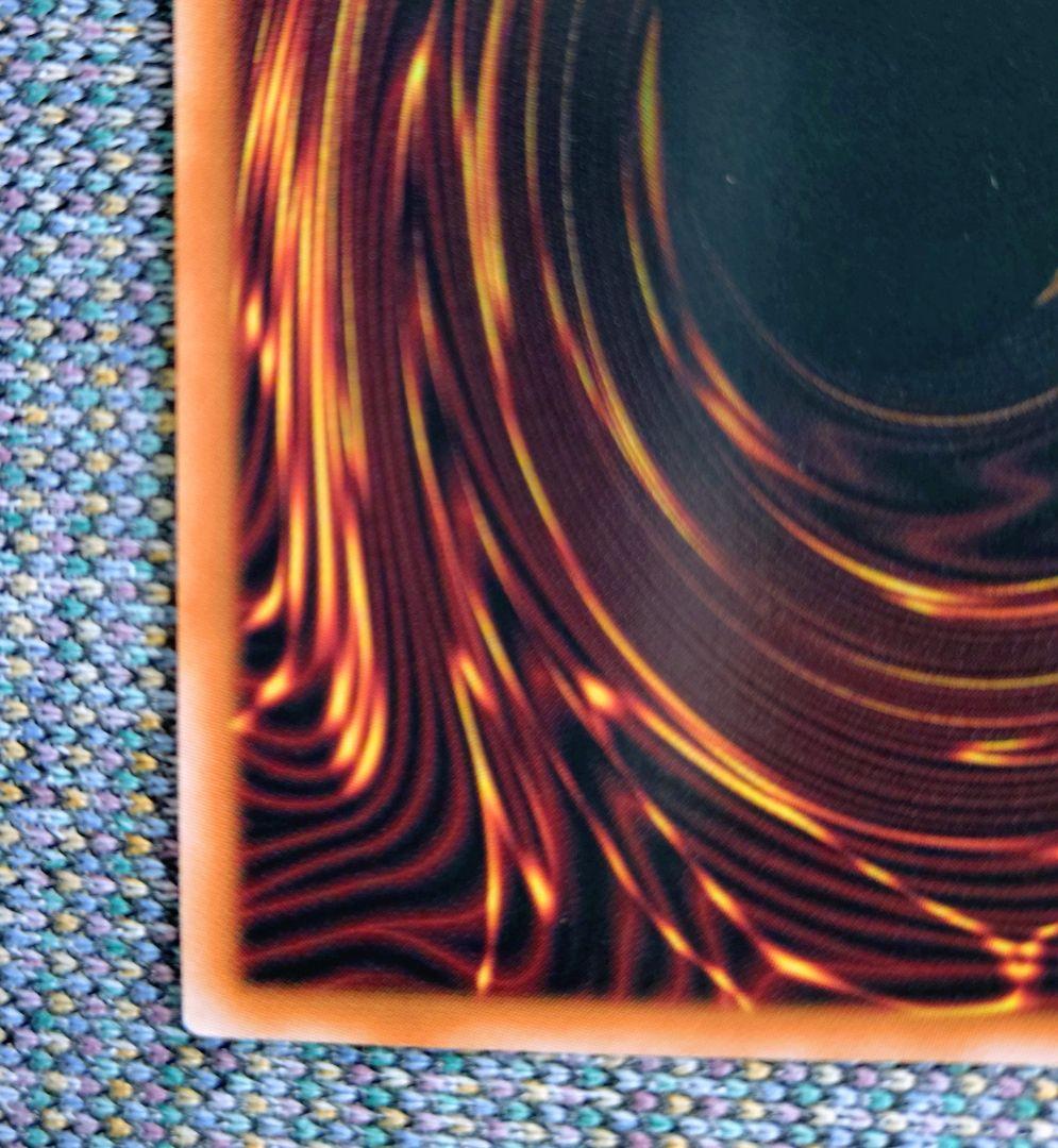 遊戯王　黒魔女ディアベルスター　クォーターセンチュリーシークレットレア