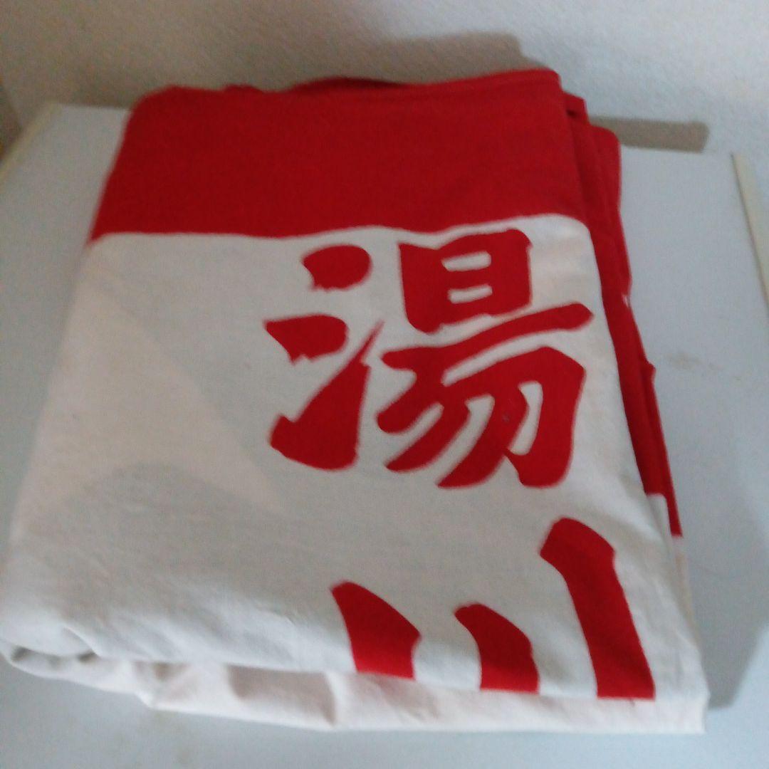 大漁旗