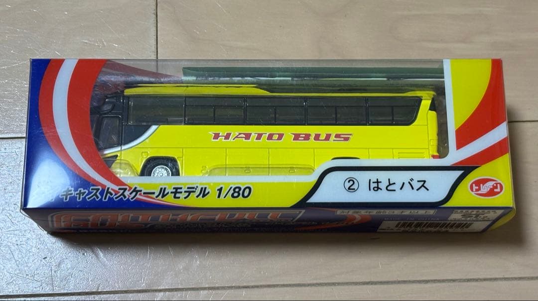 トミカ バストミカ おまけあり。