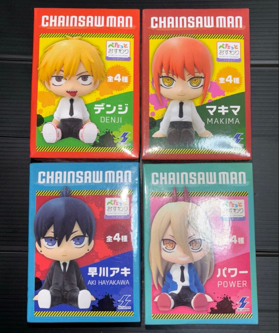 チェンソーマン　ぺたっとおすわりフィギュア　4種セット