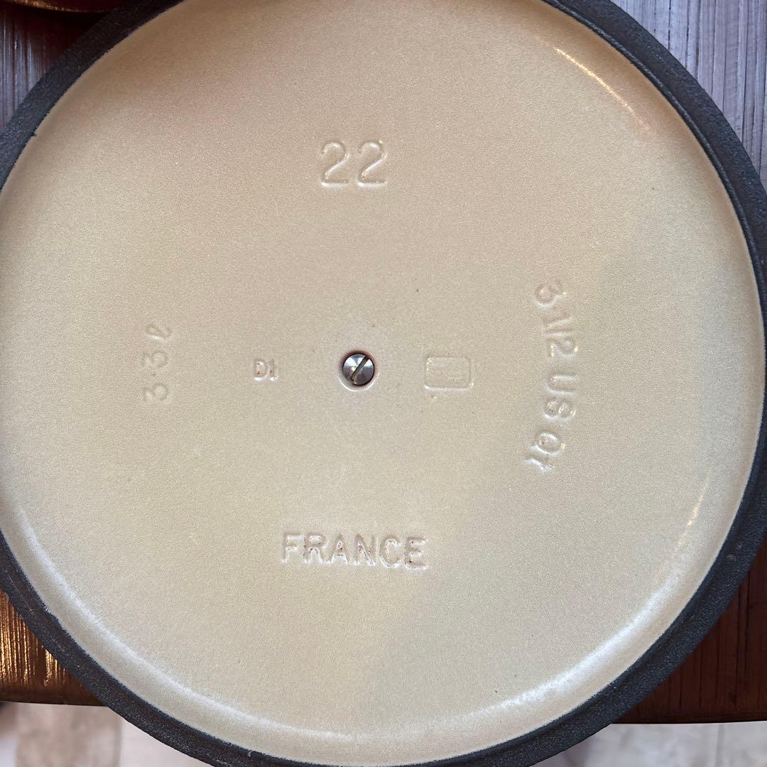 LE CREUSET ル.クルーゼ両手鍋22㎝