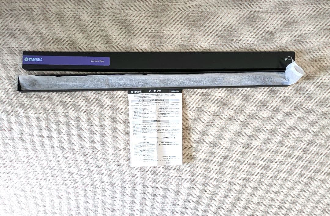 【美品】YAMAHAヤマハ チェロ カーボン弓 CBB301 定価88,000円